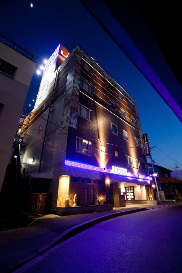 Hotel Luna (Adults Only) 도쿄 외부 사진